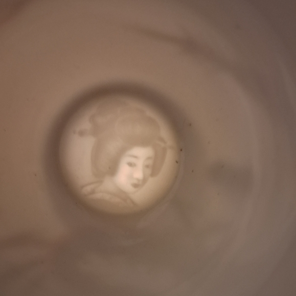 Kutani China - Picture 4 of 5